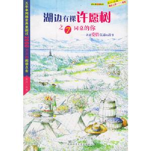 圖書封面