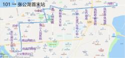 101路下行線路圖