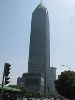 中國民生銀行大廈