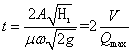 孔口變水頭出流