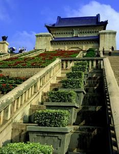 紫金山國家森林公園