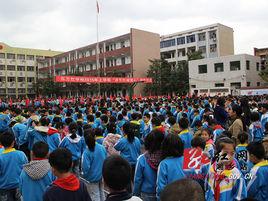 湘鄉市東方紅學校