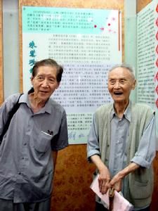 吳劍秋[上海市黃浦區豫園街道辦事處主任]