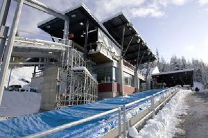 惠斯勒滑雪中心 出發台待各方來賓
