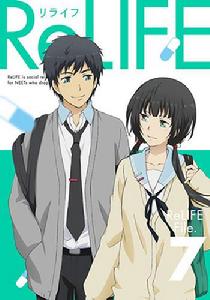 ReLIFE 重返17歲[TMS Entertainment改編的電視動畫]