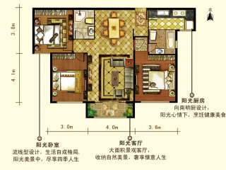 戶型圖