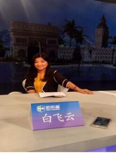 BTV青年頻道《北京客·留學圈》  