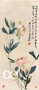 黃賓虹芍藥圖