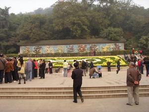 （圖）錫惠公園