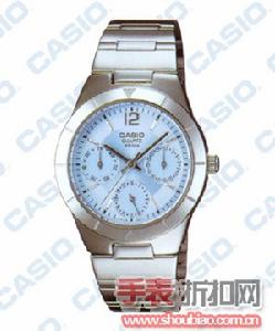 CASIO LTP-2069D-2AV