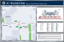 來廣營站地面示意圖