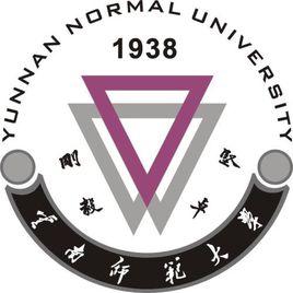 雲南師範大學麗江國際學院