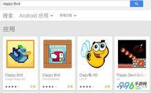 Clappy Bird 並未上架Google Play