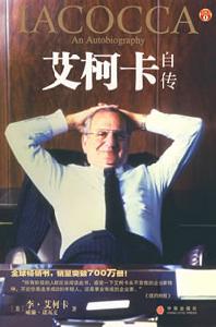 2007女性圖書榜