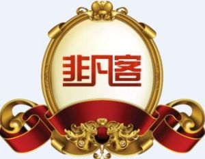 非凡客LOGO