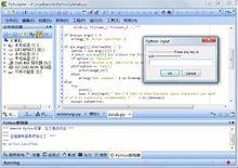 PyScripter支持互動式輸入