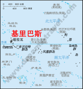 拜里基國際機場