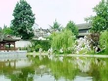 米芾紀念館