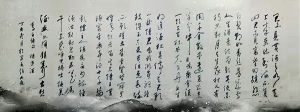 趙雨龍書法-將進酒