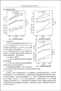 圖書插圖展示