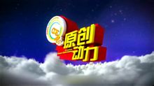 電影開頭logo