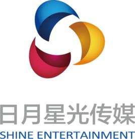 深圳日月星光傳媒有限公司