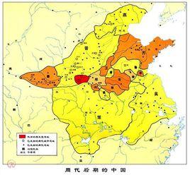 申國[申伯國]