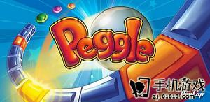 PEGGLE