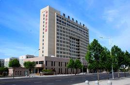 河南省地質調查院