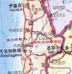 洛阿省(El Loa)，智利二區安托法加斯塔大區