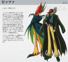 勇者王GAOGAIGAR