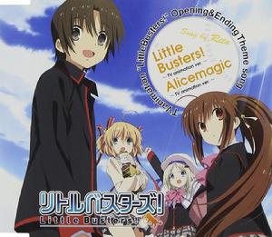 Little Busters![J.C.STAFF改編的電視動畫]