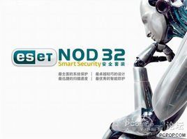 ESET