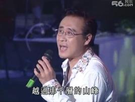 春風[春風 -王瑞瑜2005年民歌嘉年華會演唱歌曲]