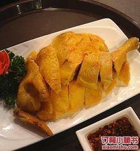 湛江沙姜雞