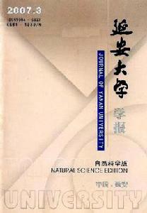 合併圖冊