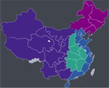 中國地理區劃