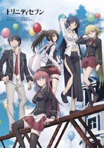 TRINITY SEVEN[SEVEN製作的電視動畫]