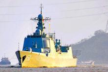 中國最新型飛彈驅逐艦——“長春艦”