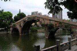 平湖當湖第一橋