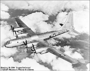 美國B-29超級堡壘轟炸機