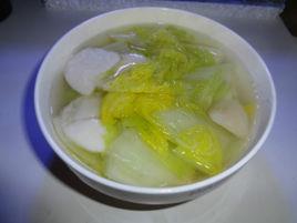 芋頭白菜湯