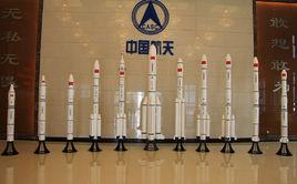 中國運載火箭發射記錄續表