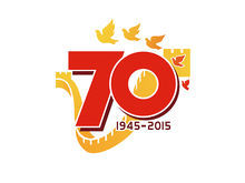 反法西斯勝利70周年標誌