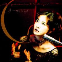 1999年 專輯《月－WINGS》