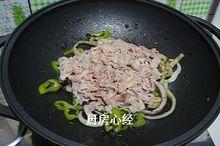 攬菜羊肉片