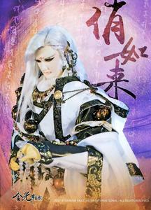 史精忠[金光布袋戲虛擬人物]