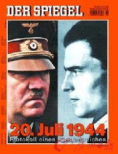 德國《明鏡》周刊紀念刺殺希特勒事件的封面