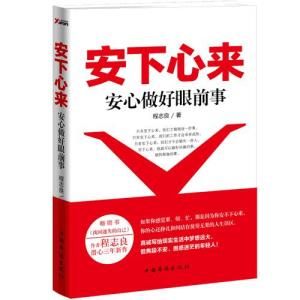 圖書封面