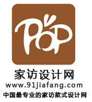 家紡設計網官方logo